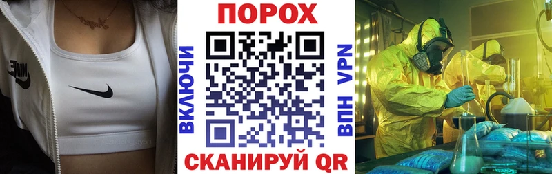 АМФ 98%  Приволжск 