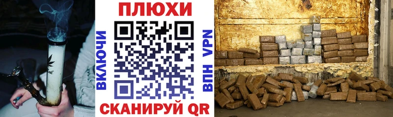 OMG ТОР Приволжск ГАШ ice o lator купить сайты
