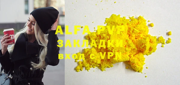 гидропоника Верхний Тагил