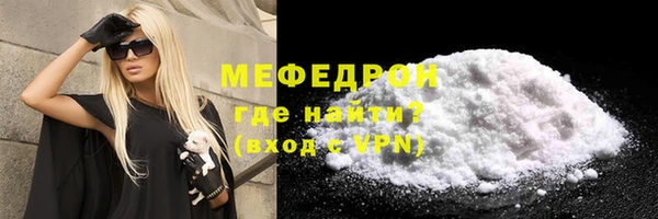 гидропоника Верхний Тагил