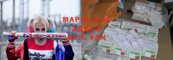 гидропоника Верхний Тагил