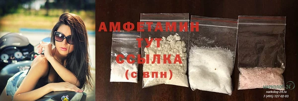 гидропоника Верхний Тагил