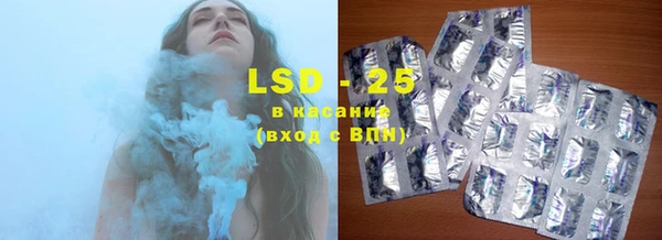 мяу мяу мука Волосово