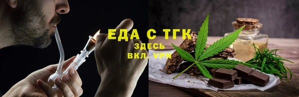 гидропоника Верхний Тагил