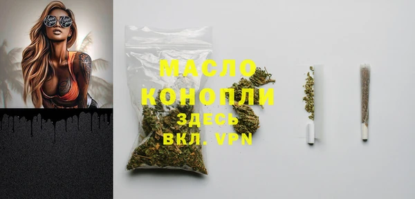героин Верхнеуральск