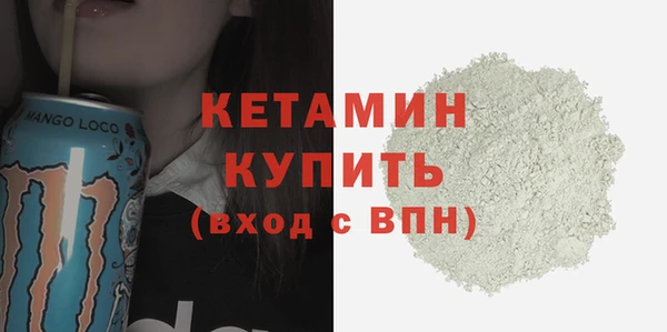 героин Верхнеуральск
