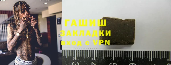 героин Верхнеуральск