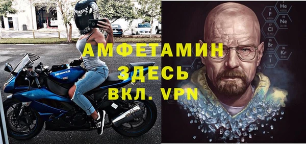 гидропоника Верхний Тагил