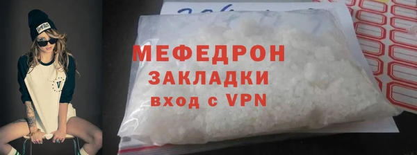 героин Верхнеуральск