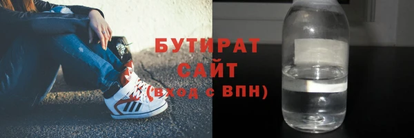 гидропоника Верхний Тагил