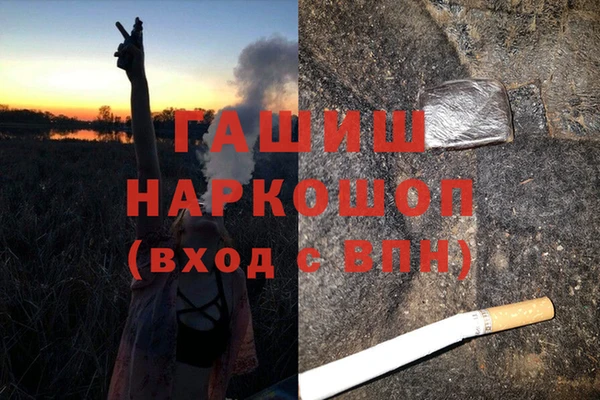 гидропоника Верхний Тагил