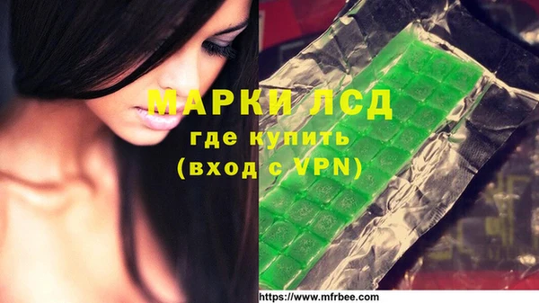 мяу мяу мука Волосово