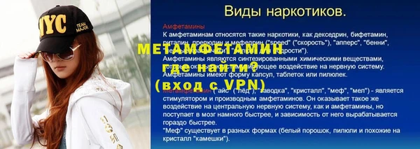 героин Верхнеуральск