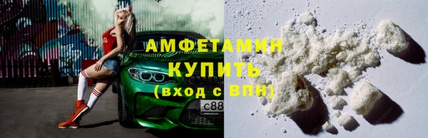 героин Верхнеуральск