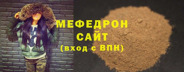 героин Верхнеуральск
