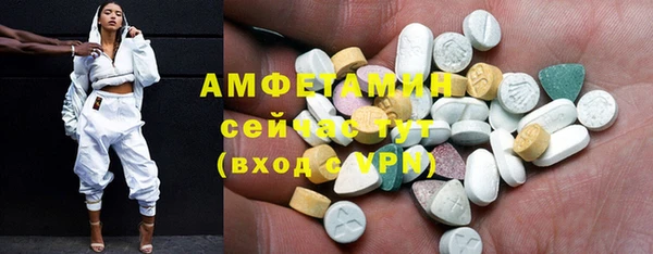 гидропоника Верхний Тагил