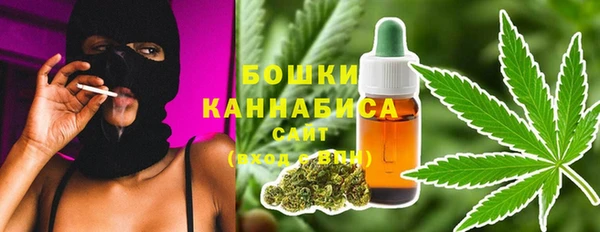 гидропоника Верхний Тагил