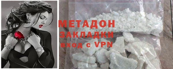 ALPHA-PVP Верея