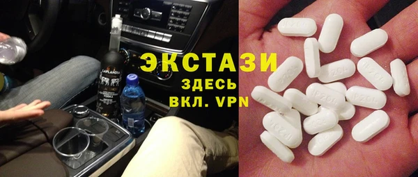 героин Верхнеуральск