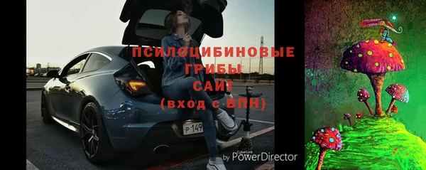 героин Верхнеуральск