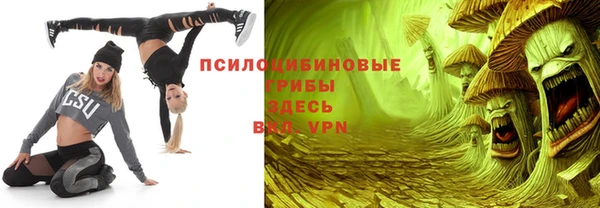 метадон Волоколамск