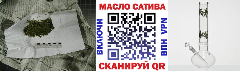 hydra Приволжск ТГК вейп где можно купить