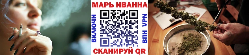 закладки  Приволжск  hydra ссылки  Конопля ГИДРОПОН 